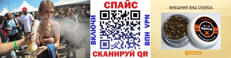 где купить наркоту  Юрюзань  Бутират BDO 