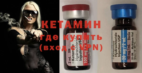герыч Богданович
