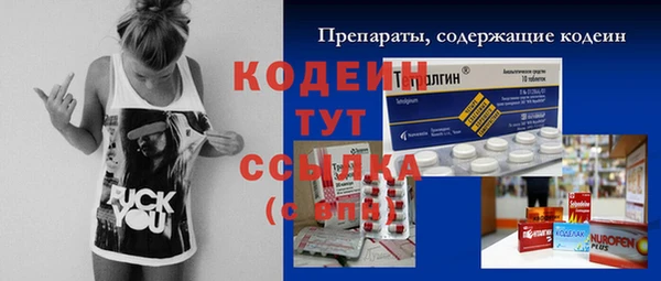 герыч Богданович