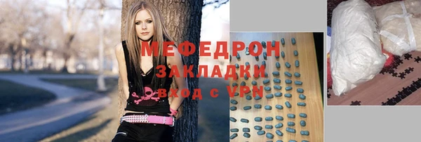 герыч Богданович