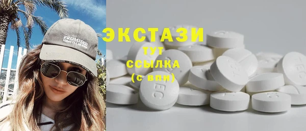 герыч Богданович