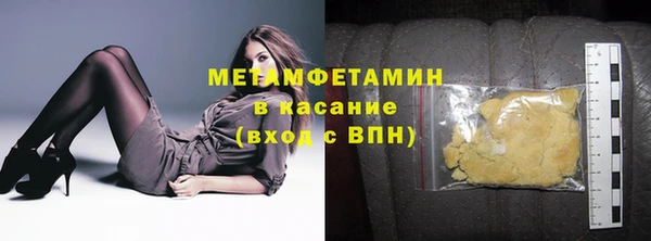 герыч Богданович