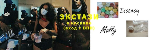 PSILOCYBIN Богородицк