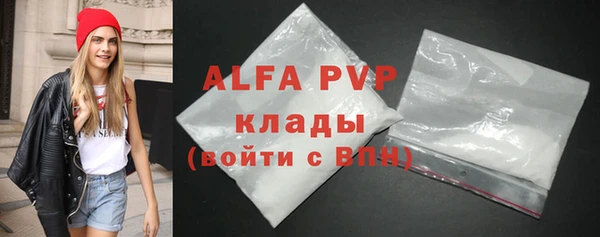 герыч Богданович