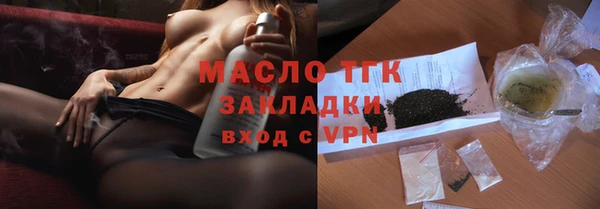 герыч Богданович