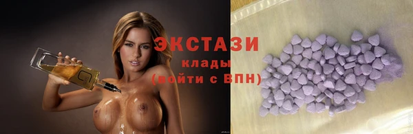 герыч Богданович