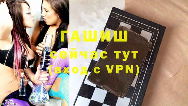 PSILOCYBIN Богородицк
