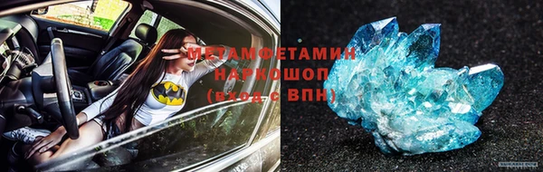 тгк Богородск