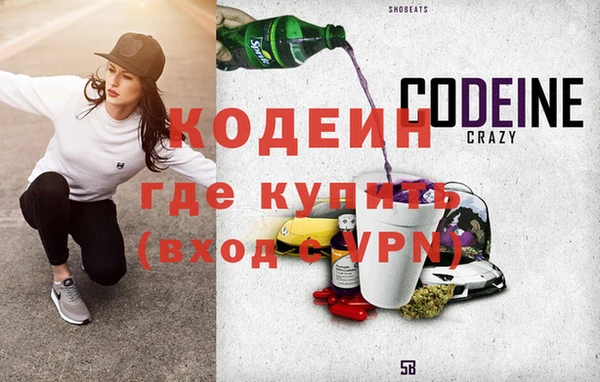 герыч Богданович