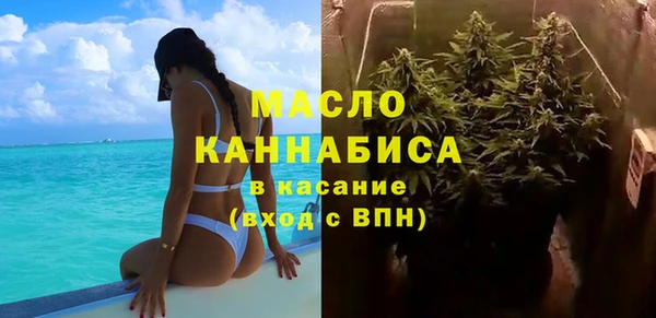 PSILOCYBIN Богородицк