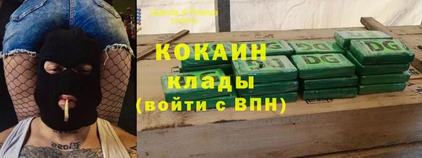 герыч Богданович